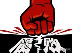 加大反腐力度刻不容缓