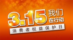 监管动真格 哪有假货横行