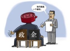 建好体制机制的磁场，培育运转人才的洪流