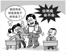 甘肃教师的武打教育，折射出些什么？
