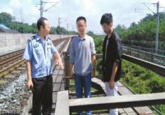 此路非彼路 焉能让“任性拍照”酿大祸
