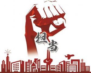 容错机制奏效需要纠错机制相辅相成