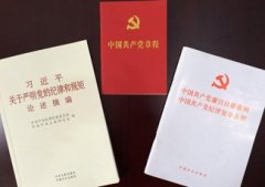 “上下联动”助力“两学一做”