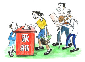  打“飞的”回乡投选票，上演“速度”与“激情