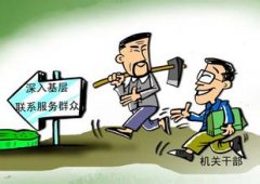 优秀县委书记晋升是肯定更是鞭策