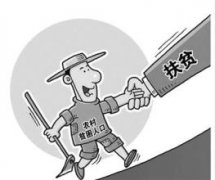  聚“人才之智”促“脱贫之志”