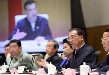 “放管服”改革：相忍为国 让利于民