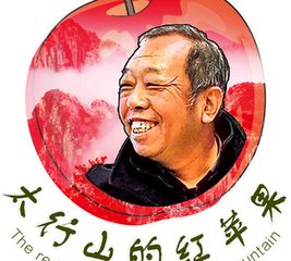 习近平对李保国同志先进事迹作出重要批示