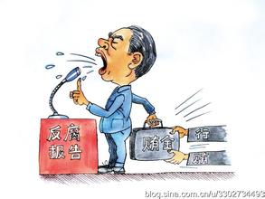 治理“两面官员”还得监管加把力