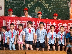 <strong>爱心助力，童心同行</strong>