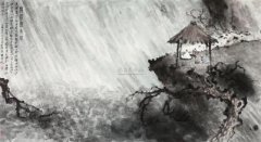  听风品雨