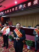 高级书画师——张贺生