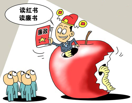“明星”干部陨落，谁该反思？